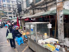-杨记烤肉老店