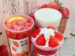 -眷茶(大卫城10楼店)