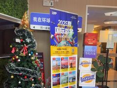 -环球雅思·托福·ALevel·OSSD·DSE·留学英语培训学校(体育西校区)