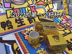 -泸州万象汇