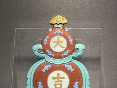 -景德镇中国陶瓷博物馆