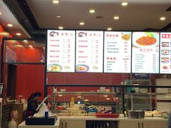 -晋爱面大同刀削面(白纸坊店)