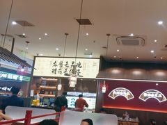 -侃爷南门铜锅涮肉