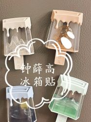 -Oasis Beauty水磨坊科技美肤中心