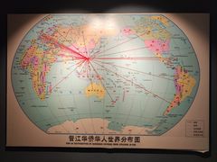 -晋江博物馆