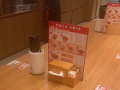 -遇见小面(碧桂园总部店)