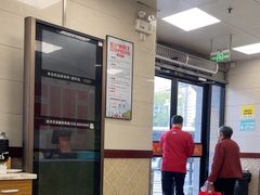 -章氏(车站北路店)