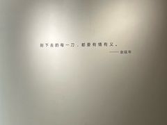 -湖州博物馆