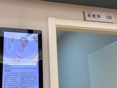 -全心全意动物诊疗中心医院(北苑店)