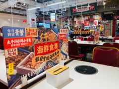 -行运海鲜食集(北京首店)
