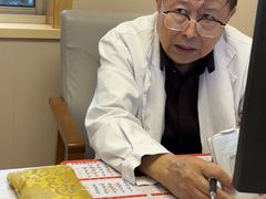 -上海广德中医门诊部