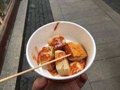 -七宝老街臭豆腐