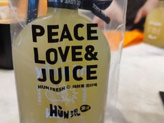 -混果汁(喜荟城店)