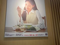 -嘉和一品(新辰天地大兴南区店)