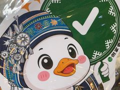 -但家香酥鸭(民生路总店)