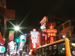 -唐人街(耀华力路)
