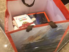 -西点坊(浦东香格里拉店)