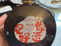 -狗不理大酒店(意式风情街店)