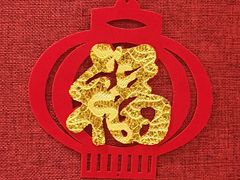 -北平食府.北京烤鸭(亦庄店)