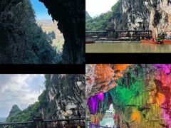-英西峰林·洞天仙境