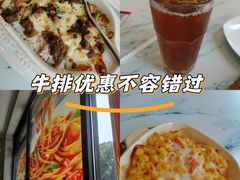 -必胜客(车陂店)