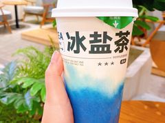 -森茶(湛江万达店)