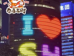 -哈根达斯(滨江店)