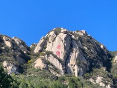 -北京凤凰岭