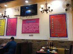 大堂-大吉利·潮汕牛肉火锅(河西店)