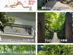 -十里琅珰