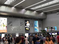 -福州长乐国际机场