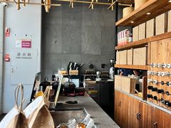 -去茶山(新光里店)