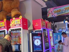 -哆啦星球(小寨店)