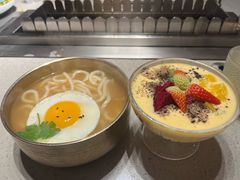 水果捞-丰茂烤串(港旅店)