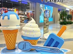 -永旺梦乐城(金银潭店)