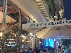 -Brut Eatery悦璞食堂(建国东路店)