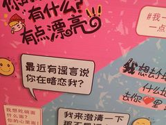 -优品汇生活广场