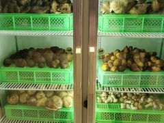 -山菌美食苑(振兴路店)