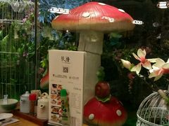 -花漫里·日式の创意餐厅(刺桐店)