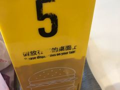 -麦当劳(总统大酒店店)