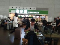 -老乡鸡(合肥高铁南站店)
