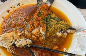 Organic Fish, Two Ways