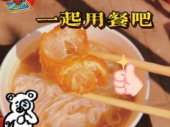 -汪记鲜鱼糊汤粉(沈阳路总店)