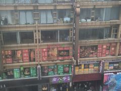 -傣妹火锅(南京东路一店)