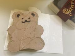 -好利来(西美花街店)