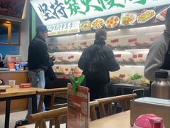-李不管把把烧(天府三街店)