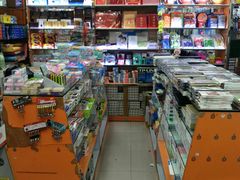 -北京万朋文化办公用品商城