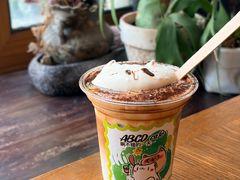 -ABCD咖啡屋(妇幼店)