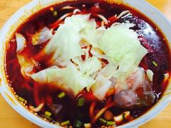 -十八梯眼镜面(五红路店)