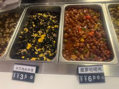 -华山医院-食堂